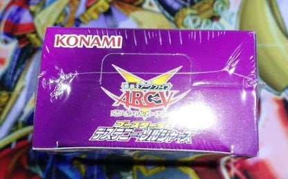 Yu-Gi-Oh Yu-Gi-Oh! Destiny Soldiers Box — Japanese