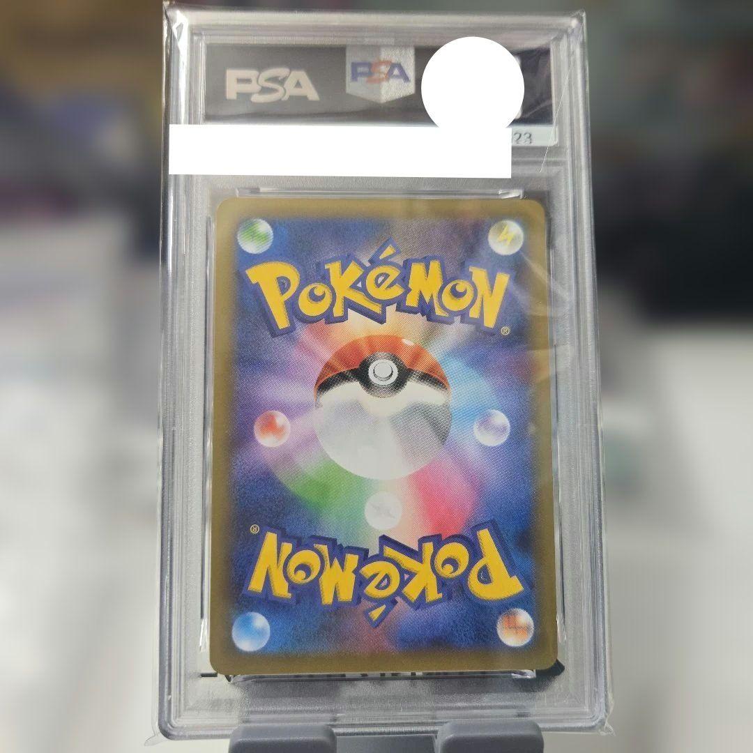 PSA 10 Pokemon Mewtwo ex ANNIV — 022/025 — Japanese