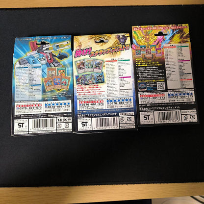 PSA 10 Yu-Gi-Oh Yu-Gi-Oh! Discontinued Structure Deck 3-Sets Bundle Box — Japanese