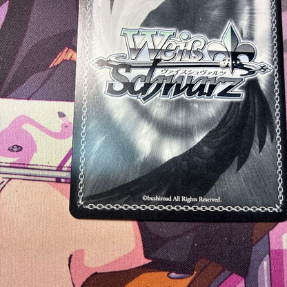 Weiss Schwarz Uma Musume Pretty Derby Weiss Schwarz Uma Musume Cinderella Gray SSP Bellnoir — Japanese