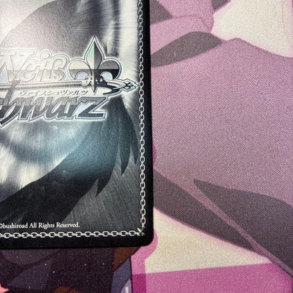 Weiss Schwarz Uma Musume Pretty Derby Weiss Schwarz Uma Musume Cinderella Gray SSP Bellnoir — Japanese