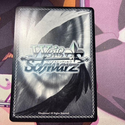 Weiss Schwarz Uma Musume Pretty Derby Weiss Schwarz Uma Musume Cinderella Gray SSP Bellnoir — Japanese