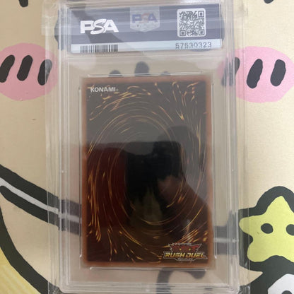 PSA 10 Yu-Gi-Oh Blue-Eyes White Dragon — Japanese