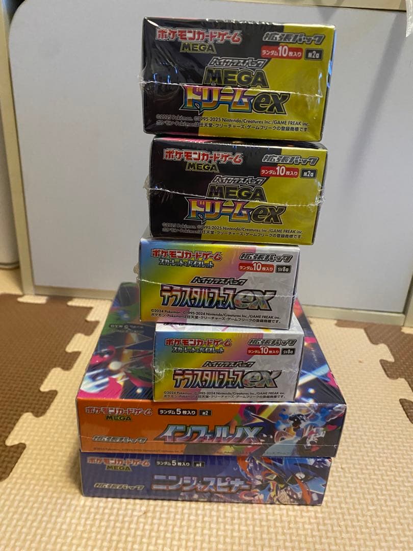 Pokemon Pokémon Card Box with Shrink Wrap Box — Japanese