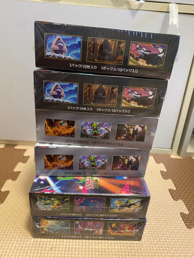 Pokemon Pokémon Card Box with Shrink Wrap Box — Japanese