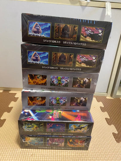 Pokemon Pokémon Card Box with Shrink Wrap Box — Japanese