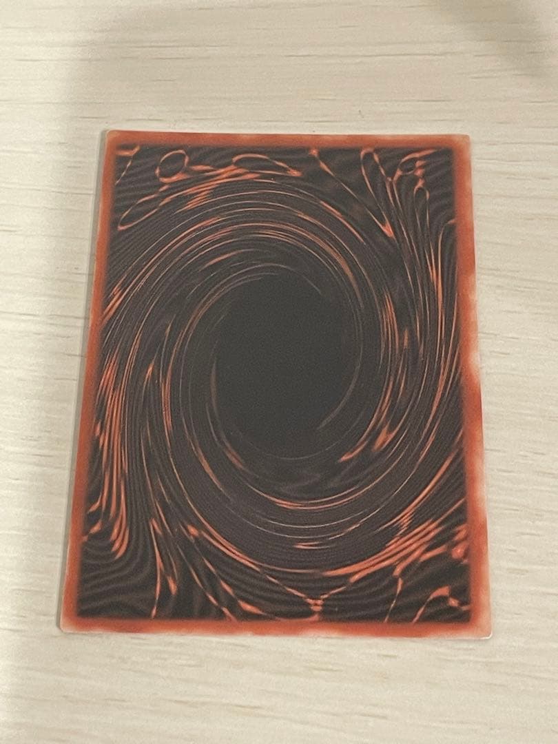 Yu-Gi-Oh Slifer the Sky Dragon — Japanese