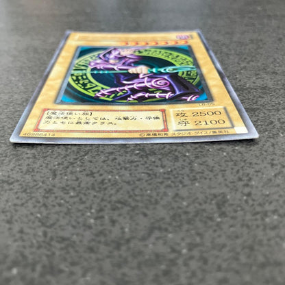 Yu-Gi-Oh Dark Magician Ultra Rare — LB-05 — Japanese