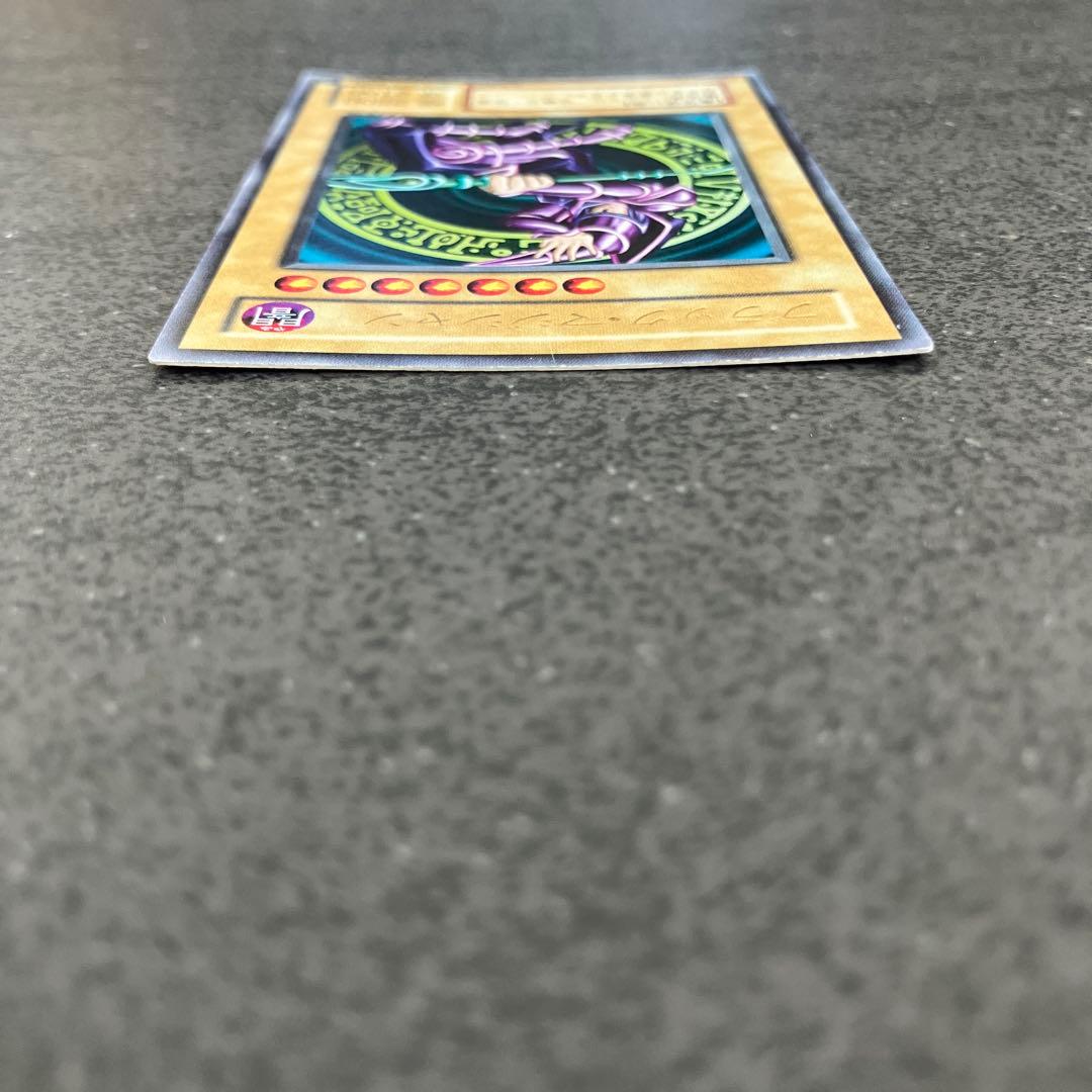 Yu-Gi-Oh Dark Magician Ultra Rare — LB-05 — Japanese
