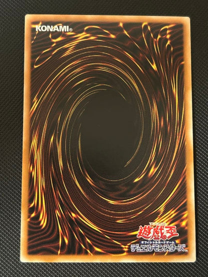 Yu-Gi-Oh Mischievous Apprentice Magician — Japanese