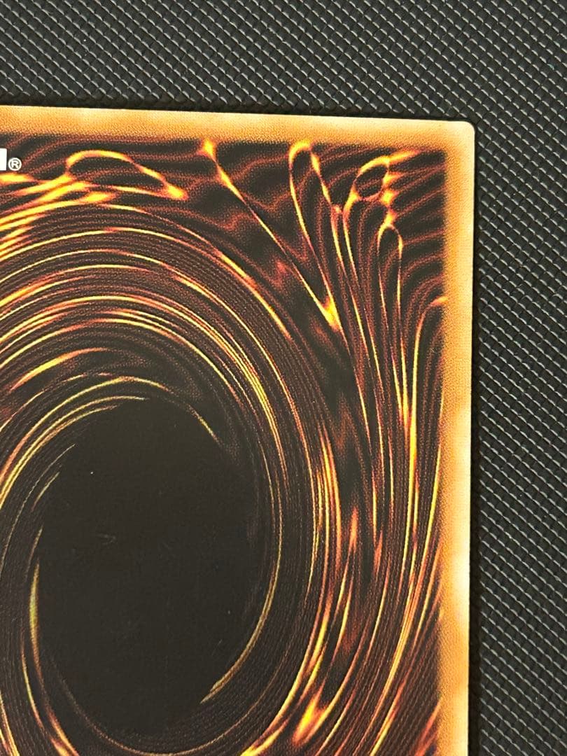 Yu-Gi-Oh Mischievous Apprentice Magician — Japanese