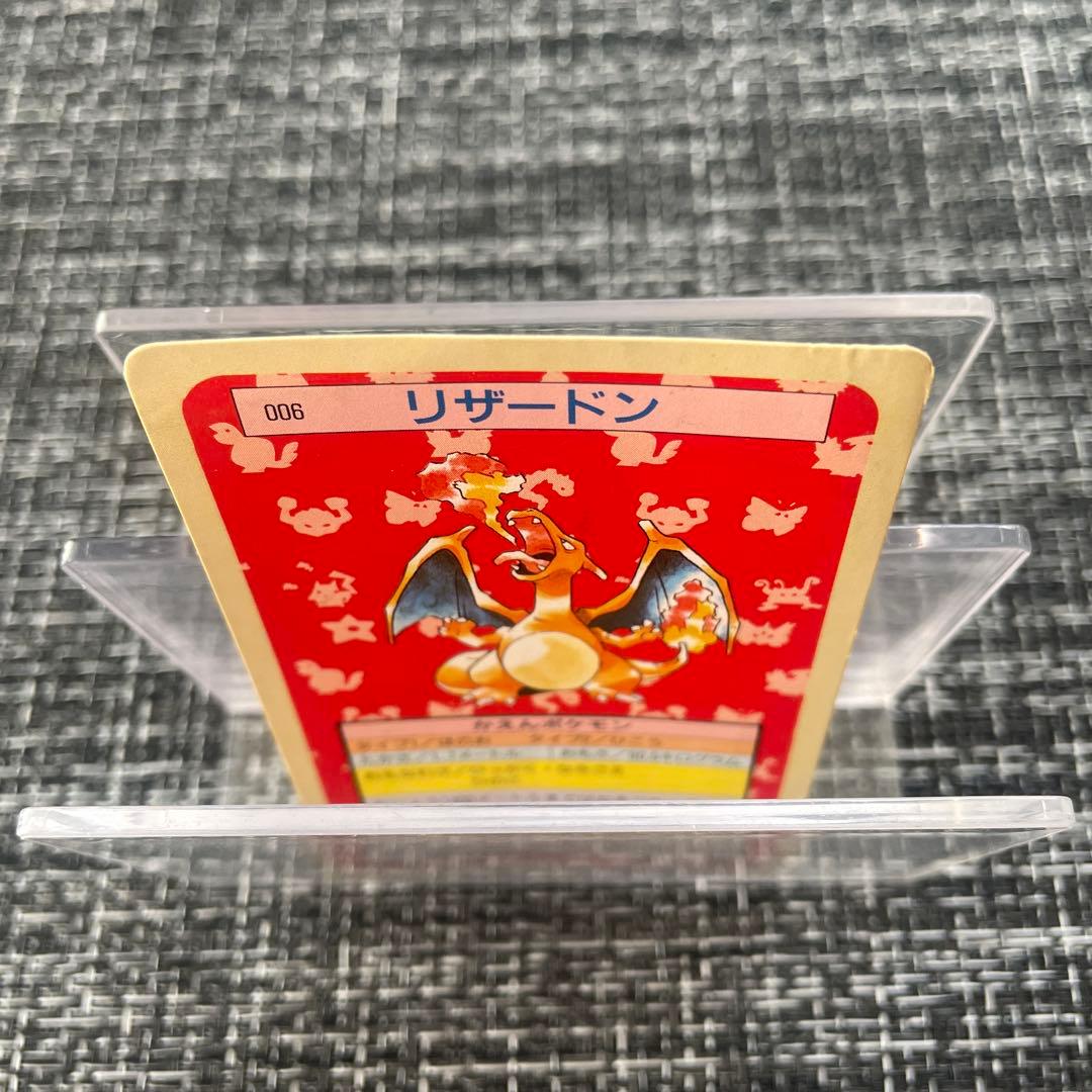 Pokemon Charizard — Japanese