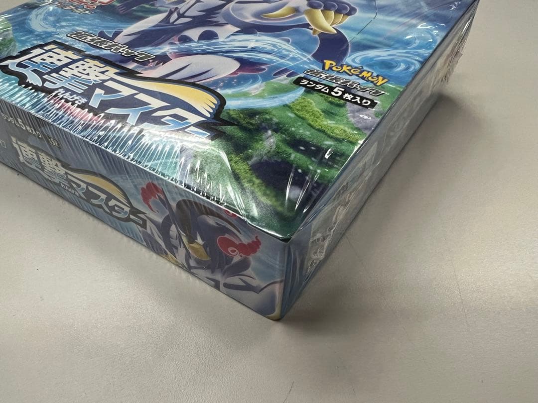Pokemon Dual Attack Master Box — S Expansion Pack Rapid Strike Master — Japanese
