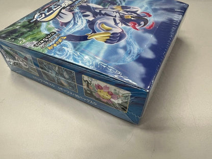 Pokemon Dual Attack Master Box — S Expansion Pack Rapid Strike Master — Japanese
