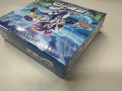 Pokemon Dual Attack Master Box — S Expansion Pack Rapid Strike Master — Japanese