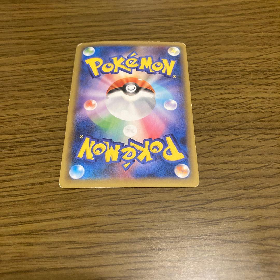 Pokemon Rayquaza ex — Japanese