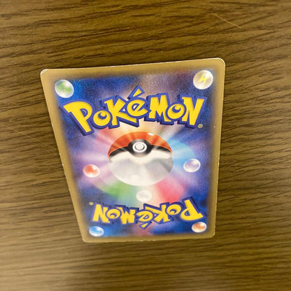 Pokemon Rayquaza ex — Japanese