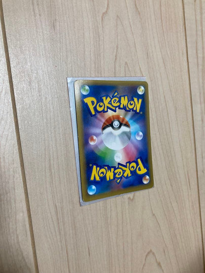 Pokemon Rayquaza ex — Japanese