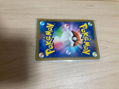 Pokemon Rayquaza ex — Japanese