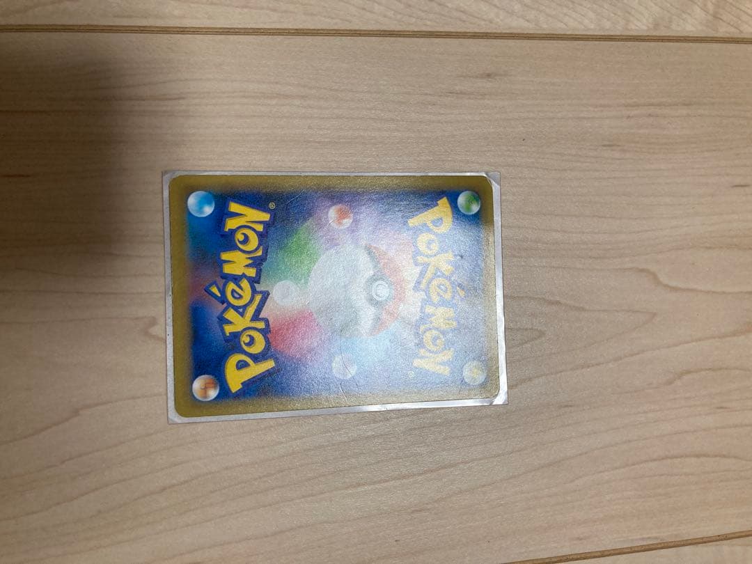Pokemon Rayquaza ex — Japanese