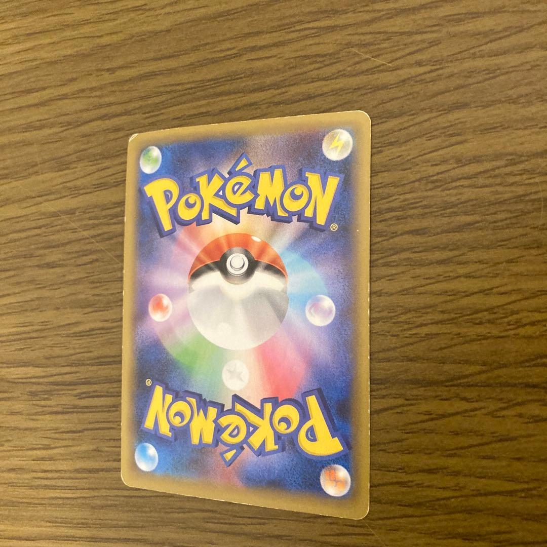 Pokemon Rayquaza ex — Japanese