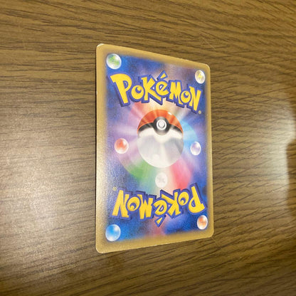Pokemon Rayquaza ex — Japanese