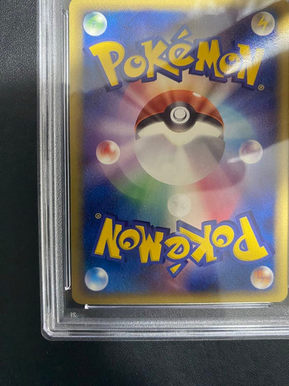 PSA 9 Pokemon Pikachu — PCG Series Deck — Japanese