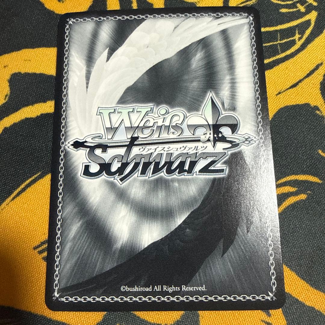 Weiss Schwarz Vise: Flame Ruler Shiz SP Sign — Japanese