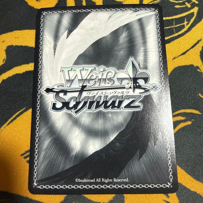 Weiss Schwarz Vise: Flame Ruler Shiz SP Sign — Japanese