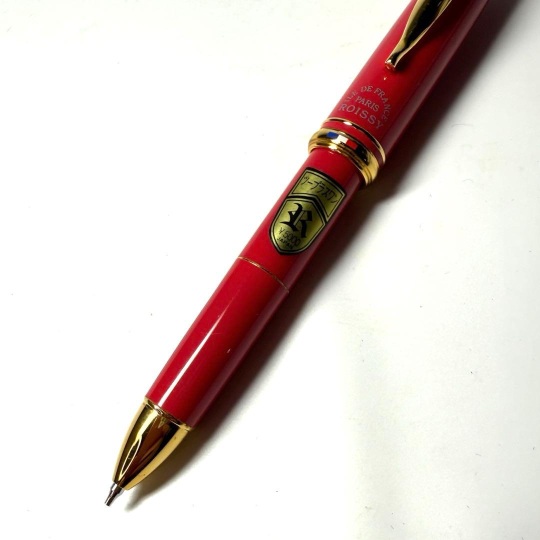 Pilot Roissy Two Plus One pink pen showing pen body with eraser and refill