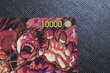 One Piece Monkey D. Luffy — OP09-119 — Japanese