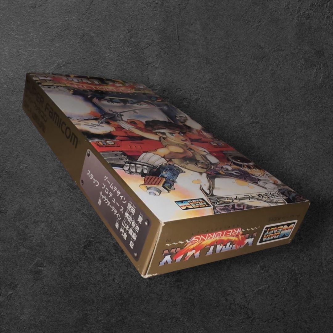Metal Max Returns SNES game cartridge with original label showing age-related deterioration