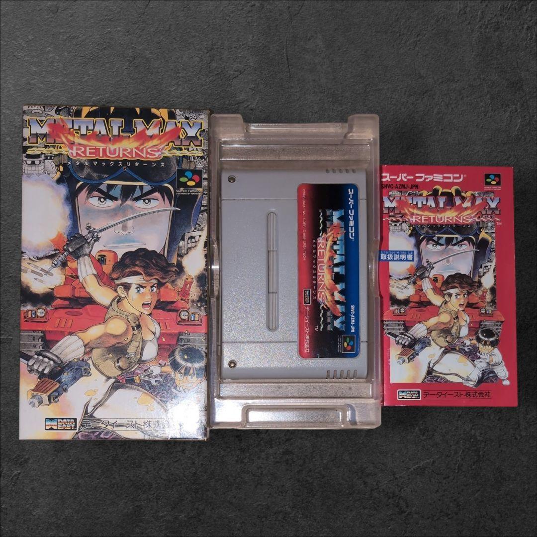 Metal Max Returns SNES game cartridge with original label showing age-related deterioration