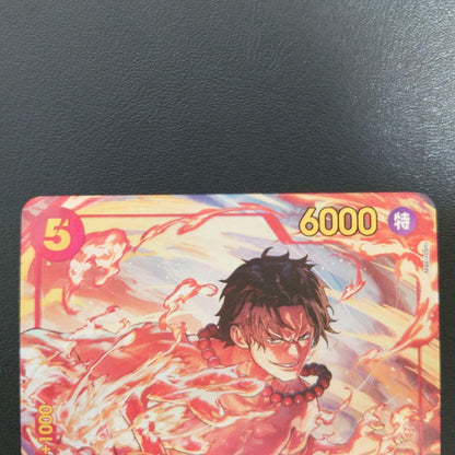 One Piece Ace — Japanese