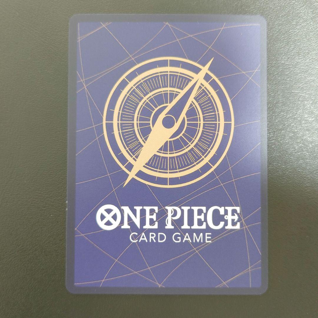 One Piece Ace — Japanese