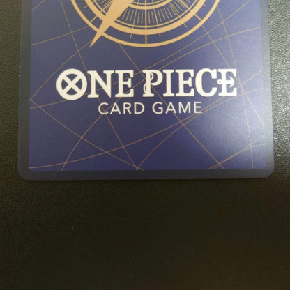 One Piece Ace — Japanese
