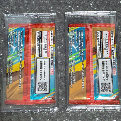 Pokemon Pikachu Pack — Japanese