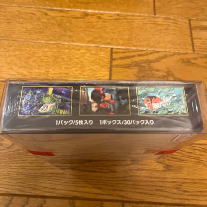 Pokemon Box Mega Expanded Pack Abyss Eyes Pack — Japanese