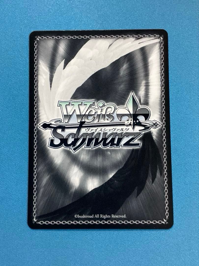 Summoner's Summer Knight POST — Japanese