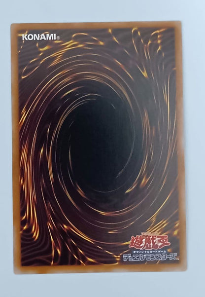 Yu-Gi-Oh Celestial Cannonier Fymena Prism Preshik — Japanese