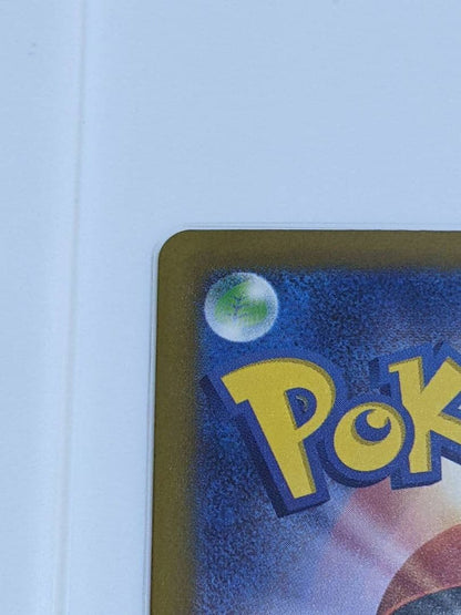 Pokemon Charizard ex — 139/108 — Japanese