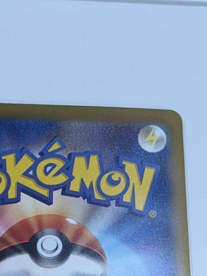 Pokemon Charizard ex — 139/108 — Japanese