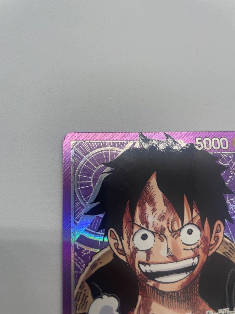 One Piece Monkey D. Luffy L — Japanese