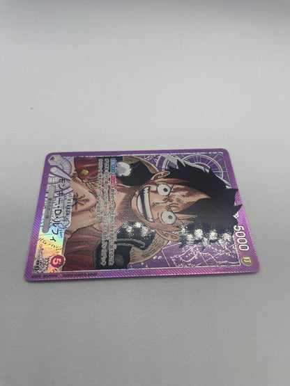One Piece Monkey D. Luffy L — Japanese