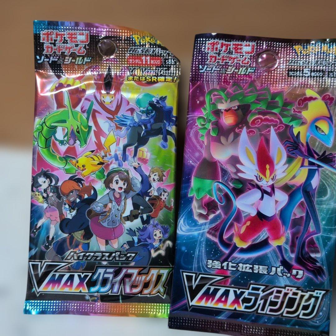 Pokemon Pokemon Card Pack 4 Types: Heart of the Legend, Surprising Volt Tackle Vmax Clim Pack — Japanese