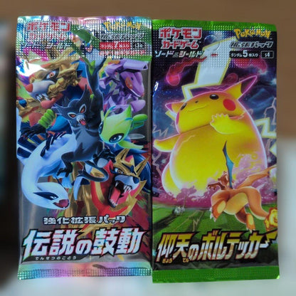 Pokemon Pokemon Card Pack 4 Types: Heart of the Legend, Surprising Volt Tackle Vmax Clim Pack — Japanese