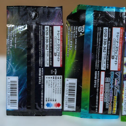 Pokemon Pokemon Card Pack 4 Types: Heart of the Legend, Surprising Volt Tackle Vmax Clim Pack — Japanese