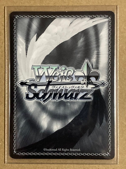 Hanami Haruhi R Foil Signed — Japanese