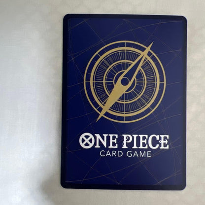 One Piece Marshall D. Teach — Japanese