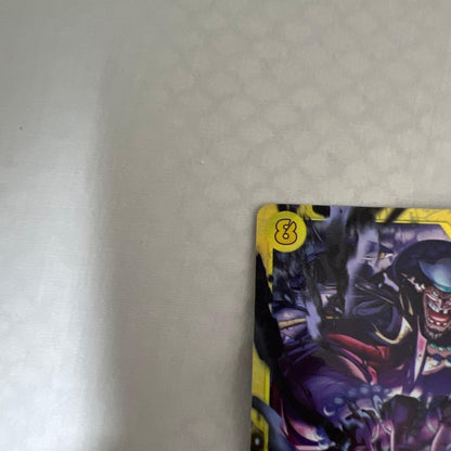 One Piece Marshall D. Teach — Japanese
